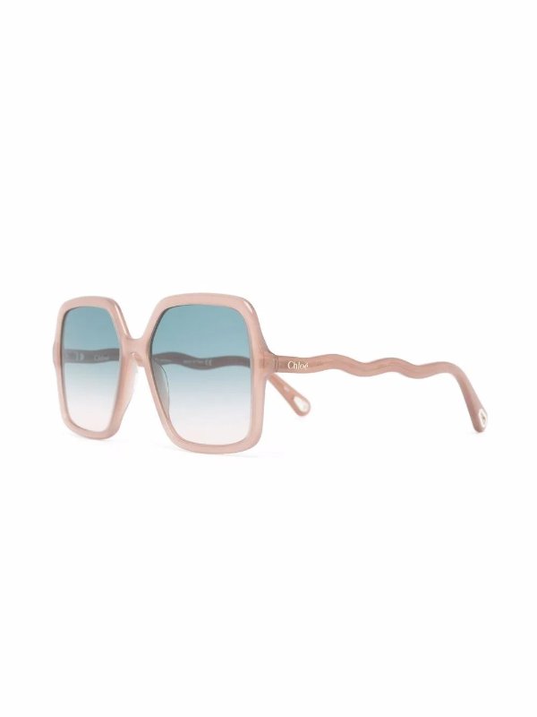 Zelie square-frame sunglasses