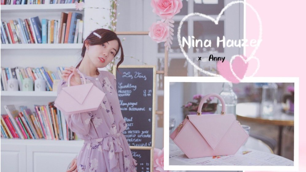 这个夏天来份马卡龙色系的小众包包吧❤ | Nina Hauzer测评+5套春夏穿搭
