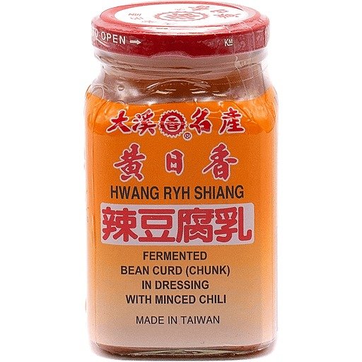 Hwang Ryh Shiang Fermented Bean Curd Chunk In Dressing With Minced Chili 10.5 OZ