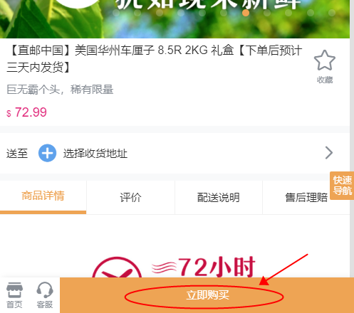 916A7180-1DCA-4436-A866-DAE87A82B876.png