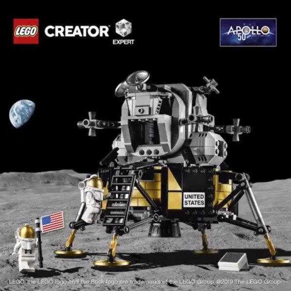 新品 NASA阿波罗11号月球着陆器10266