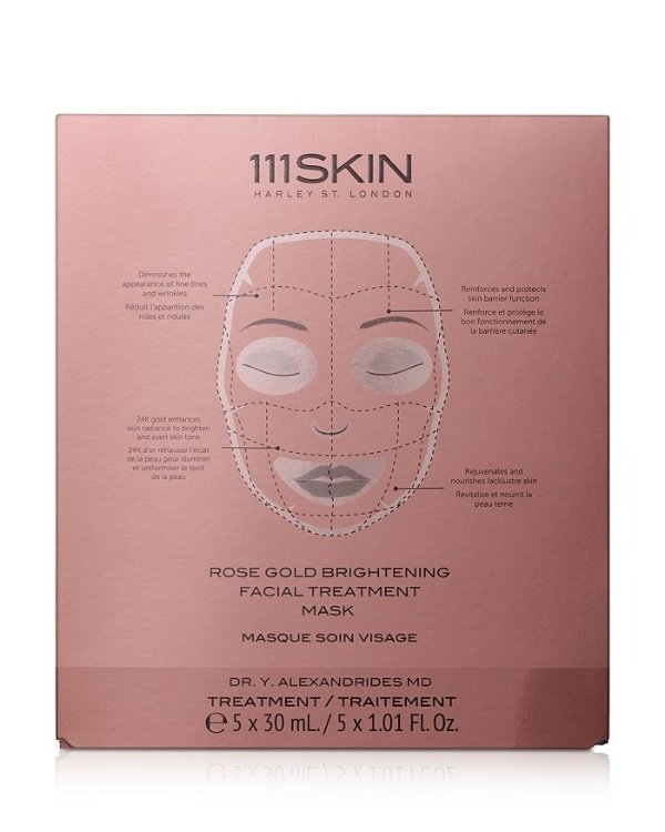 Rose Gold Brightening Facial Treatment Mask Box, 5 Piece