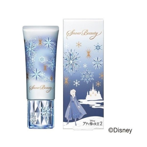 Maquillage Snow Beauty Whitening Tone Up Essence