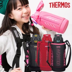 Thermos Sports Stainless Water Bottle 800ml
