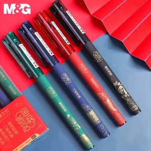 Temu select M&G school supplies on sale