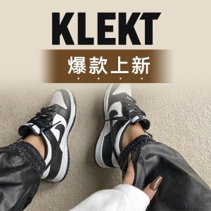 Klekt 官网 爆款鞋服配饰 Dunk Low、Yeezy、联名限量款