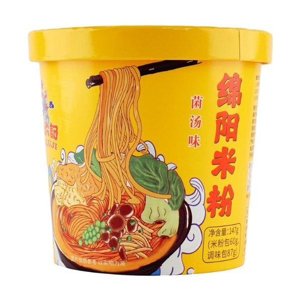 Mianyang Rice Noodles, Mushroom Soup Flavor, 5.19 oz