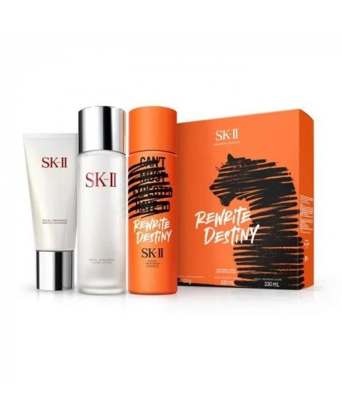 - Essential Care Facial Treatment Set (2022 New Year Limited Edition)