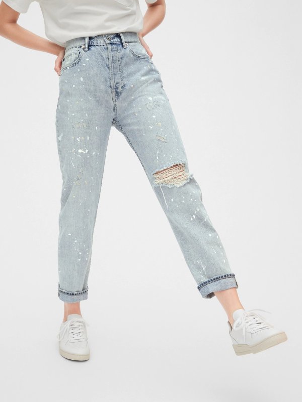Sky High Distressed Cheeky Straight Jeans