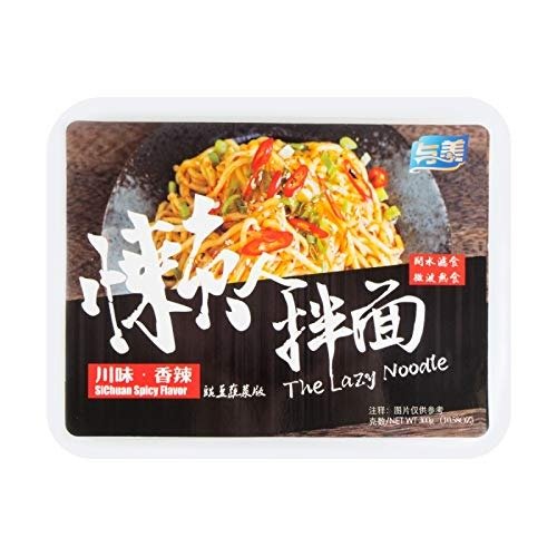 the Lazy Noodle 300g (Spicy Flavor, Pack of 4)
