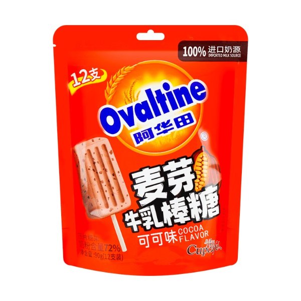 OVALTINE阿华田×金治咖啡联名款 麦芽牛乳棒糖可可味 12支装 90g