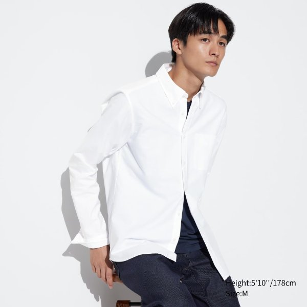 Oxford Slim-Fit Long-Sleeve Shirt | UNIQLO US
