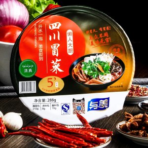 Dealmoon Exclusive: 99 Ranch Popular Instant Foods Limited Time Offer