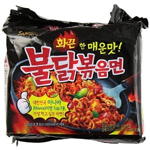 Samyang Bulldark Spicy Chicken Roasted Noodles 4.9 Oz  Pack of 10