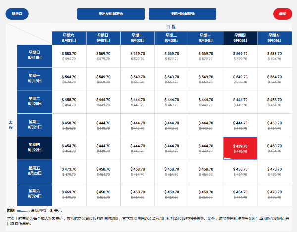 微信截图_20190715111438.png