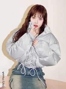 Dazy HyunA 银色羽绒服