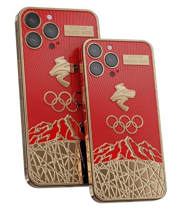限量北京冬奥英雄黄金版 iPhone 13 Pro