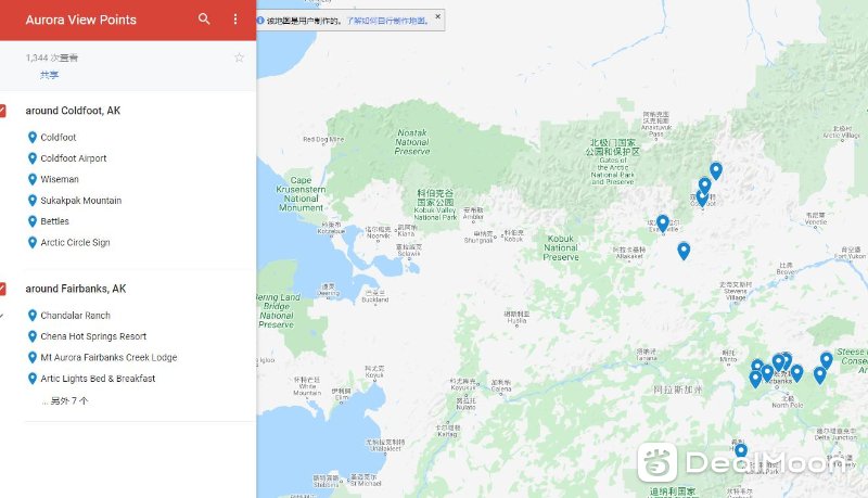 微信图片_20211103155209.png