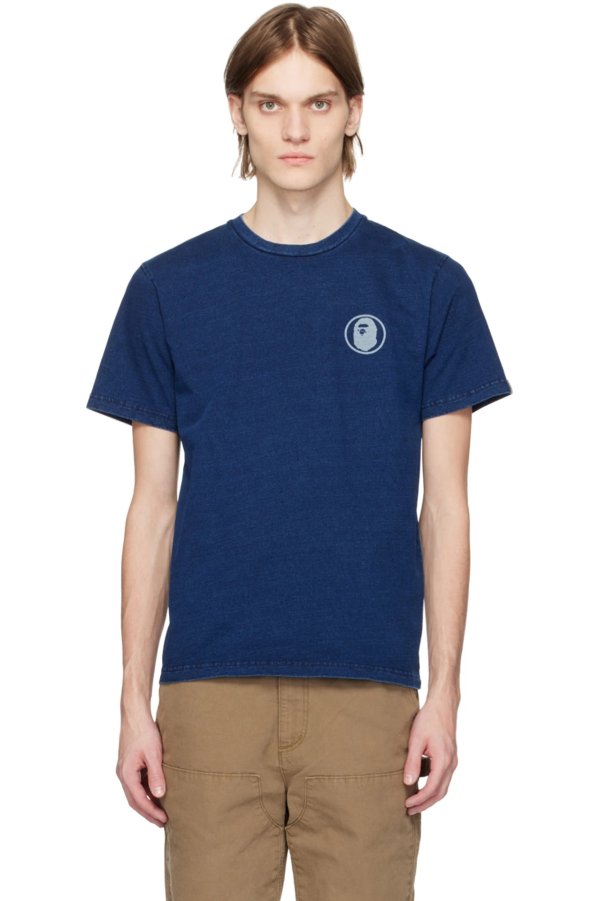 Blue Culture T-Shirt