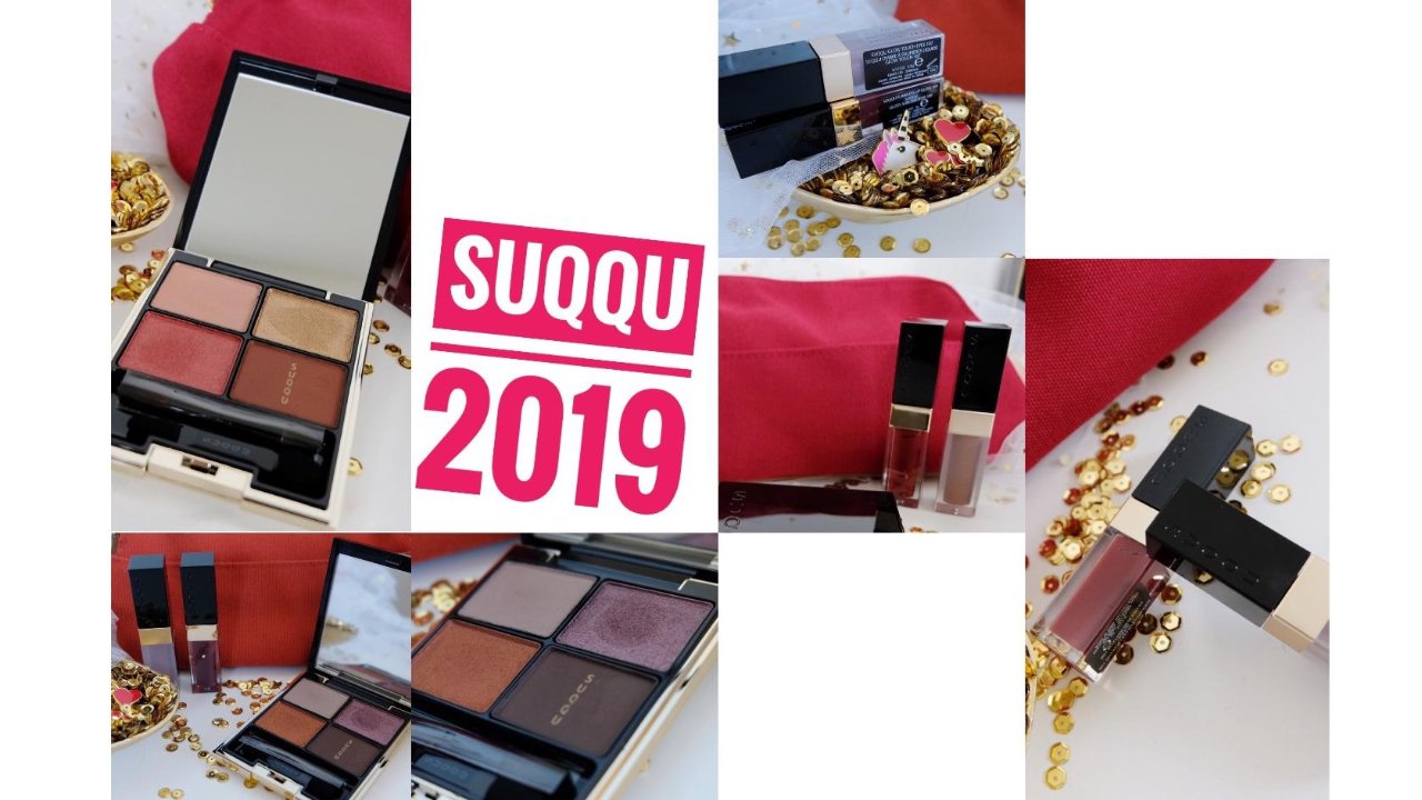 Suqqu日版2019圣诞套装A + B 试色 | 过个华丽与温柔的圣诞