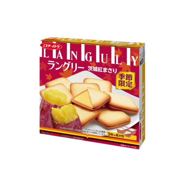 LANGULY Sandwich Cookie Ibaraki Sweet Patato Flavor 4packs 129.6g