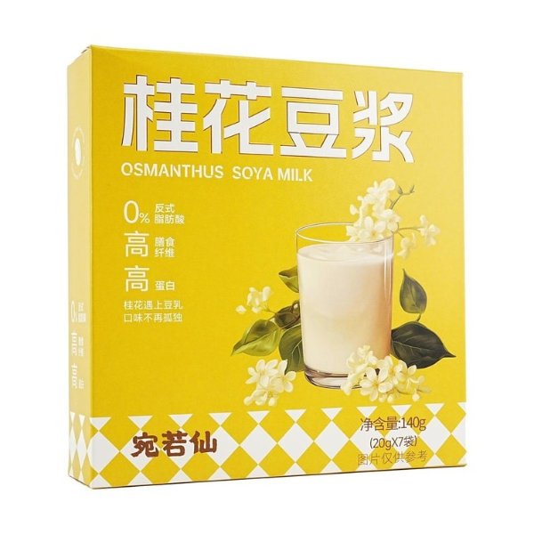 WANRUOXIAN Osmanthus Soy Milk 4.94 oz