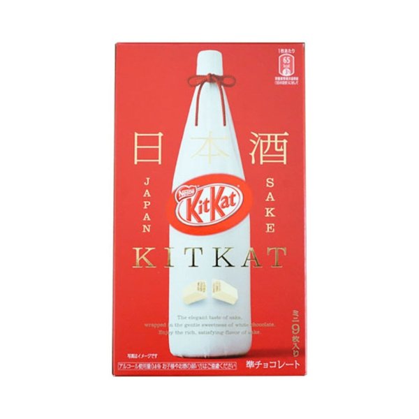 KIT KAT Sake Flavor Chocolate Wafer 9pc