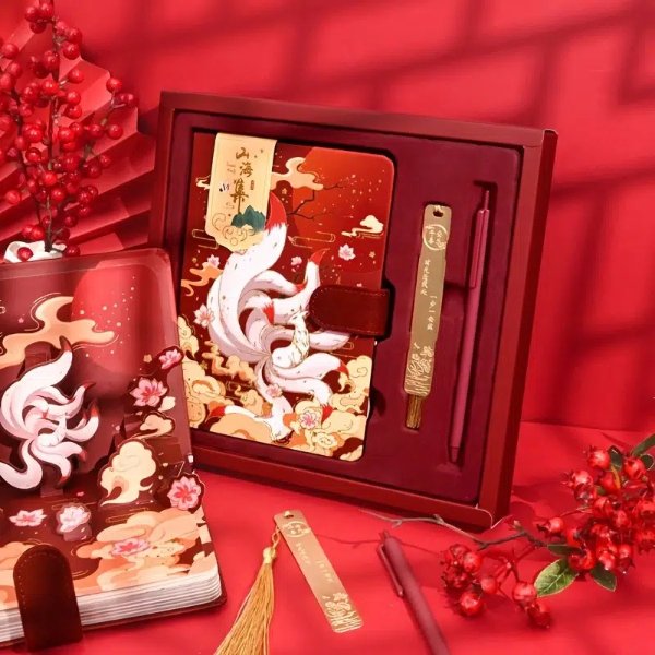 Ziyi Original Shanhaiji Series Small Gift Box With Bookmark Pen Antique Three Dimensional Notebook Gift Box As A Gift For Friends Teachers And Family Members | Save More With Clearance Deals | Temu