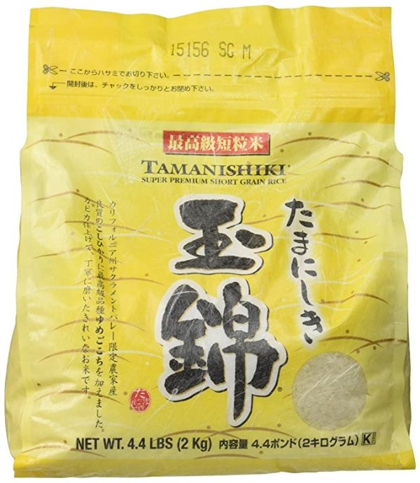 Tamanishiki 优质短粒米 4.4磅