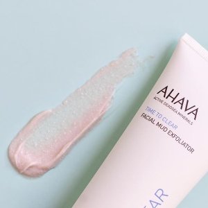 AHAVA 官网护肤产品热卖 收死海泥面膜 身体按摩乳 护肤套装