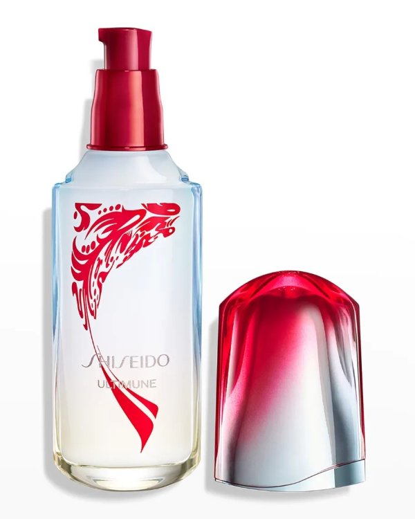 2.5 oz. Limited Edition Ultimune Power Infusing Concentrate
