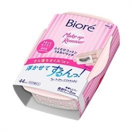 Biore Makeup Removal Cleansing Cotton Moist Rich (44 Sheets)
