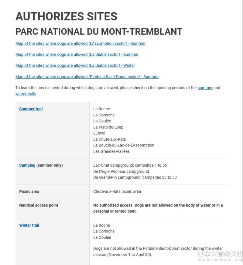 monttranblant.png