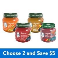 Organic 2nd Foods Jars