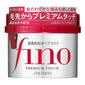 Shiseido Fino Premium Touch Hair Mask - 1 oz