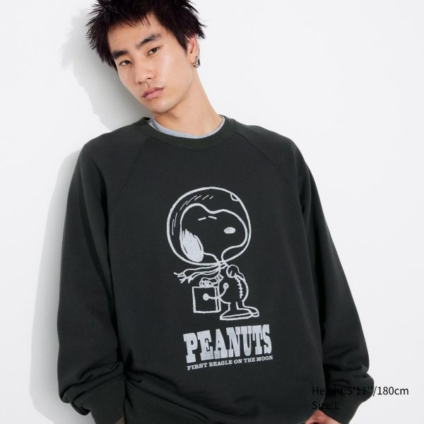PEANUTS You Can Be Anything! Sweatshirt | UNIQLO US