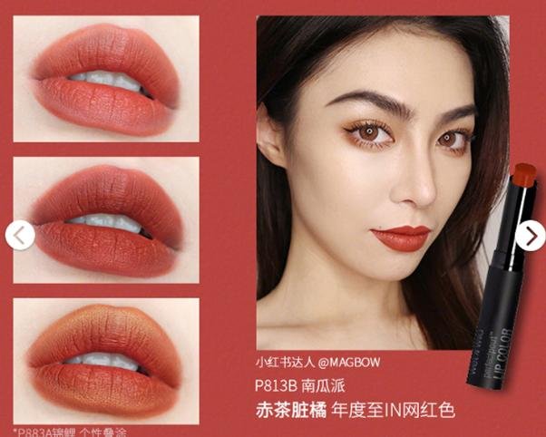 Screenshot 2019-12-12 12.57.24_副本.png