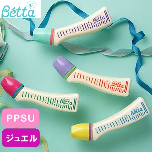 Betta 宝石奶瓶240ml