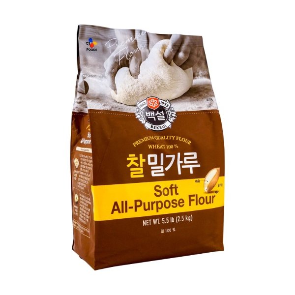 CJ Premium Wheat Flour 2.5kg