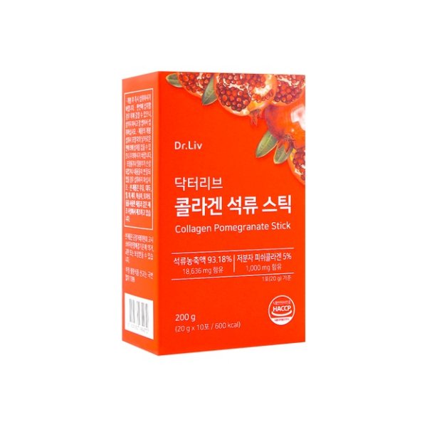 韩国DR.LIV 胶原蛋白果冻 红石榴味 10枚入