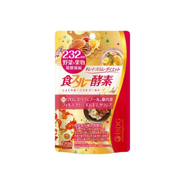 日本ISDG医食同源 232种果蔬 有机果蔬发酵黄金酵素 120粒入 37.2g