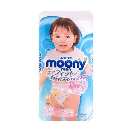 日本MOONY尤妮佳 婴儿尿不湿拉拉裤 女宝宝专用 XL号 12-22kg 38片入 | 亚米
