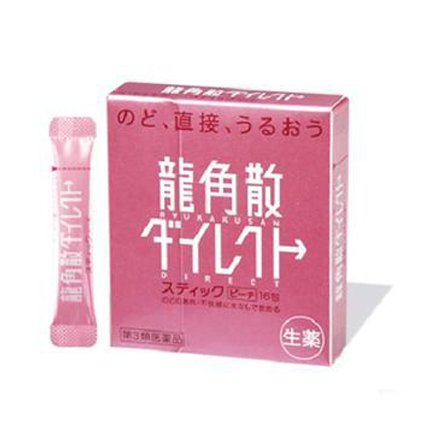 小红Mall - 日本药妆 | 日本零食| 美容仪器