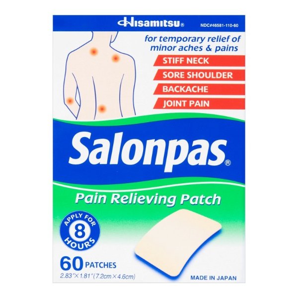 日本SALONPAS撒隆巴斯 消炎镇痛贴 60片入 用于减轻身体酸痛 - 亚米网