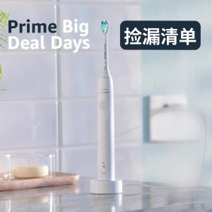 Amazon Prime Early Access Sale Health and Personal Care Items Sale