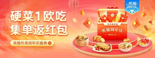 【Banner750×280】.jpg
