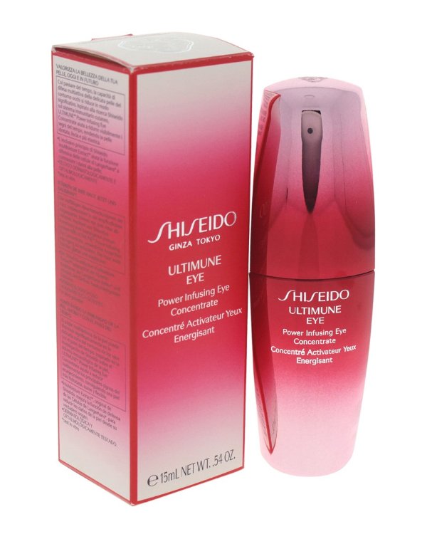 0.54oz Ultimune Eye Power Infusing Eye Concentrate