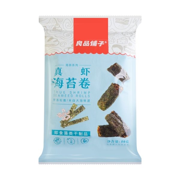 BESTORE True Shrimp Seaweed Rolls 50g