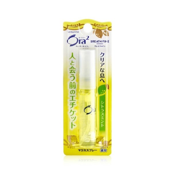 【明星同款】日本SUNSTAR ORA2 口气清新剂 清香柑橘味 6ml 永野芽郁 姜梓新代言 - 亚米网