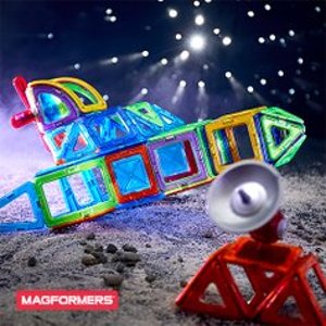Last Day: Magformers Kids Toys Sale @ Zulily